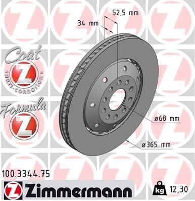 Bremžu diski ZIMMERMANN 100.3344.75 1