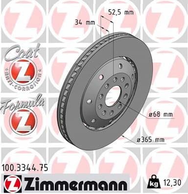 Bremžu diski ZIMMERMANN 100.3344.75 1