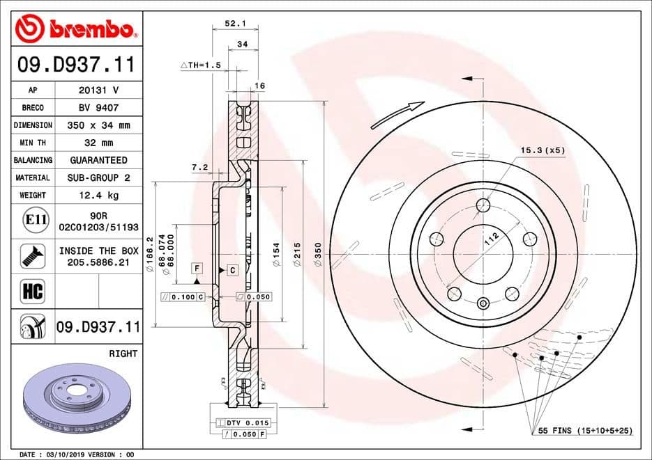 Bremžu diski BREMBO 09.D937.11 1