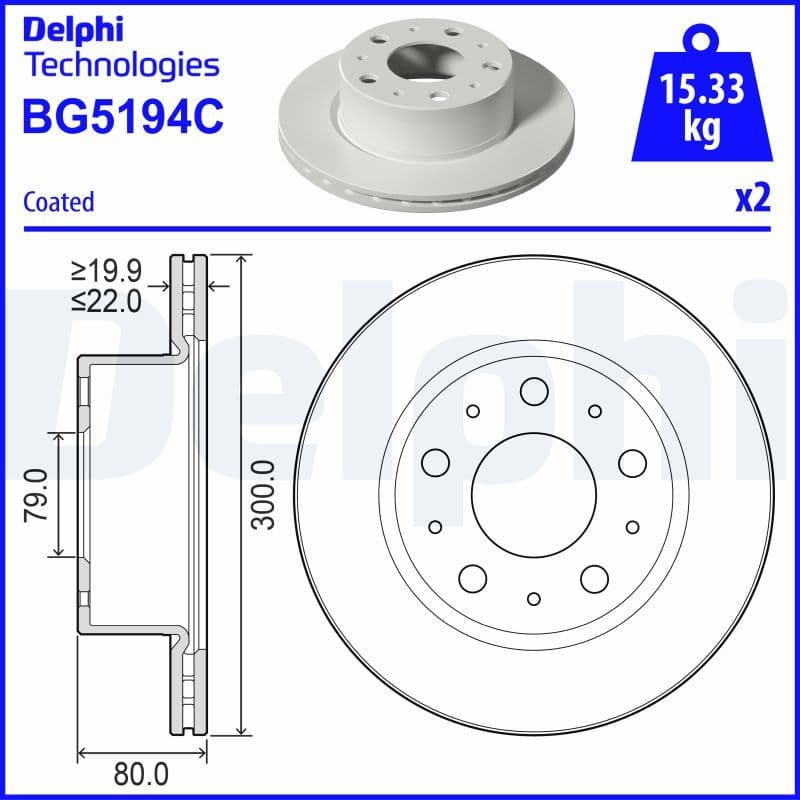 Bremžu diski DELPHI BG5194C 1