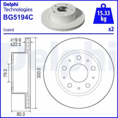 Bremžu diski DELPHI BG5194C 1