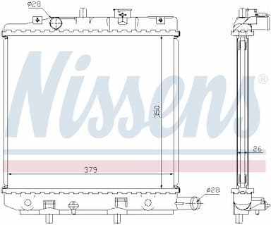 Radiators, Motora dzesēšanas sistēma NISSENS 62455A 5