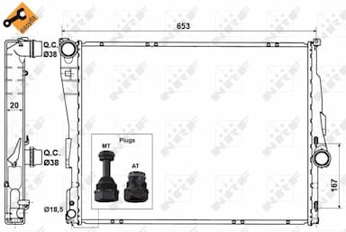 Radiators, Motora dzesēšanas sistēma NRF 51582 5