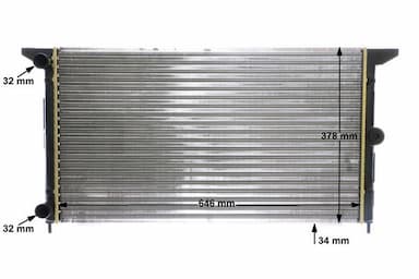 Radiators, Motora dzesēšanas sistēma MAHLE CR 607 000S 13