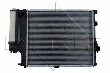 Radiators, Motora dzesēšanas sistēma NRF 58247 1