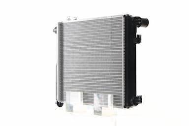 Radiators, Motora dzesēšanas sistēma MAHLE CR 1115 000S 6