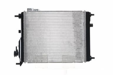 Radiators, Motora dzesēšanas sistēma MAHLE CR 1115 000S 5