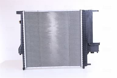 Radiators, Motora dzesēšanas sistēma NISSENS 60623A 2