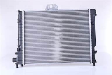 Radiators, Motora dzesēšanas sistēma NISSENS 64033A 2