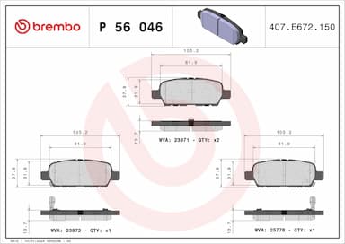 Bremžu uzliku kompl., Disku bremzes BREMBO P 56 046 1