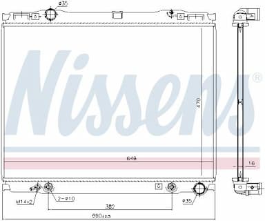 Radiators, Motora dzesēšanas sistēma NISSENS 66777 5