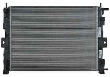 Radiators, Motora dzesēšanas sistēma MAHLE CR 1690 000S 6