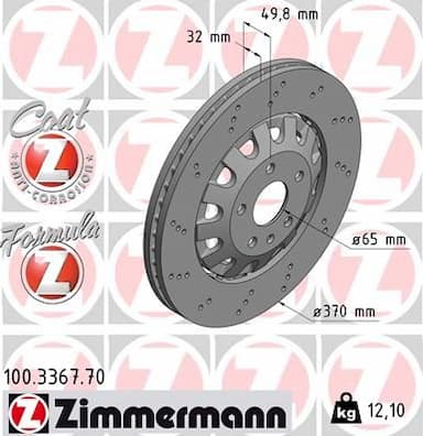 Bremžu diski ZIMMERMANN 100.3367.70 1