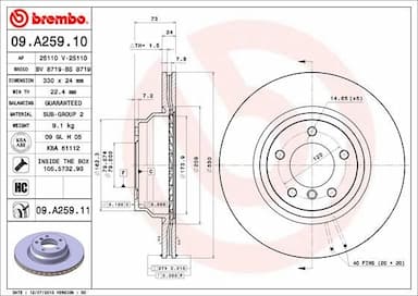 Bremžu diski BREMBO 09.A259.11 1