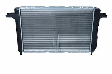 Radiators, Motora dzesēšanas sistēma NRF 50111 3