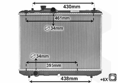 Radiators, Motora dzesēšanas sistēma VAN WEZEL 52002083 1