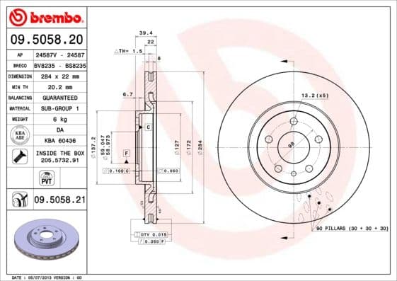 Bremžu diski BREMBO 09.5058.21 1