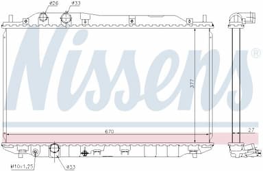 Radiators, Motora dzesēšanas sistēma NISSENS 68143 5