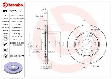 Bremžu diski BREMBO 09.7359.21 1