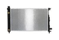 Radiators, Motora dzesēšanas sistēma