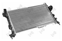 Radiators, Motora dzesēšanas sistēma
