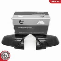 Korpuss, Ārējais atpakaļskata spogulis