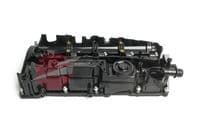 Cilindru galvas vāks