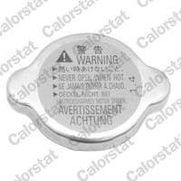 Vāciņš, Radiators