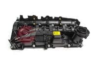 Cilindru galvas vāks