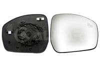 Spoguļstikls, Ārējais atpakaļskata spogulis