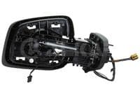 Ārējais atpakaļskata spogulis