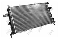 Radiators, Motora dzesēšanas sistēma