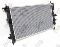 Radiators, Motora dzesēšanas sistēma