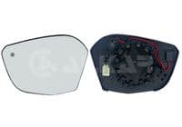 Spoguļstikls, Ārējais atpakaļskata spogulis