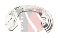 Dubļu sargs, Bremžu disks