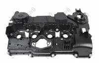 Cilindru galvas vāks