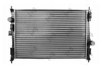 Radiators, Motora dzesēšanas sistēma
