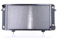 Radiators, Motora dzesēšanas sistēma