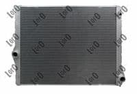 Radiators, Motora dzesēšanas sistēma