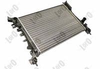 Radiators, Motora dzesēšanas sistēma