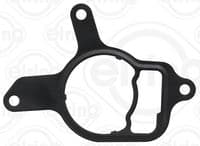 Blīve, Vakuumsūknis