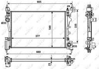 Radiators, Motora dzesēšanas sistēma