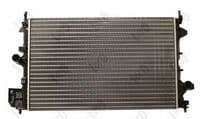Radiators, Motora dzesēšanas sistēma