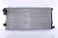Radiators, Motora dzesēšanas sistēma