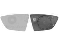 Spoguļstikls, Ārējais atpakaļskata spogulis