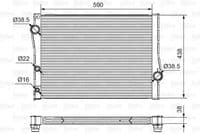 Radiators, Motora dzesēšanas sistēma