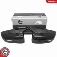 Korpuss, Ārējais atpakaļskata spogulis