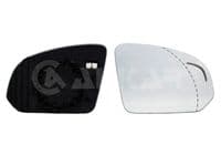 Spoguļstikls, Ārējais atpakaļskata spogulis