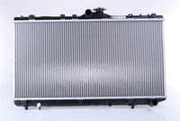 Radiators, Motora dzesēšanas sistēma