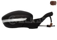 Ārējais atpakaļskata spogulis